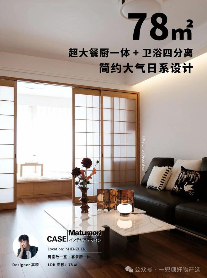 _厨师餐厅游戏_厨房人生