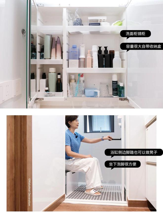 _厨房人生_厨师餐厅游戏