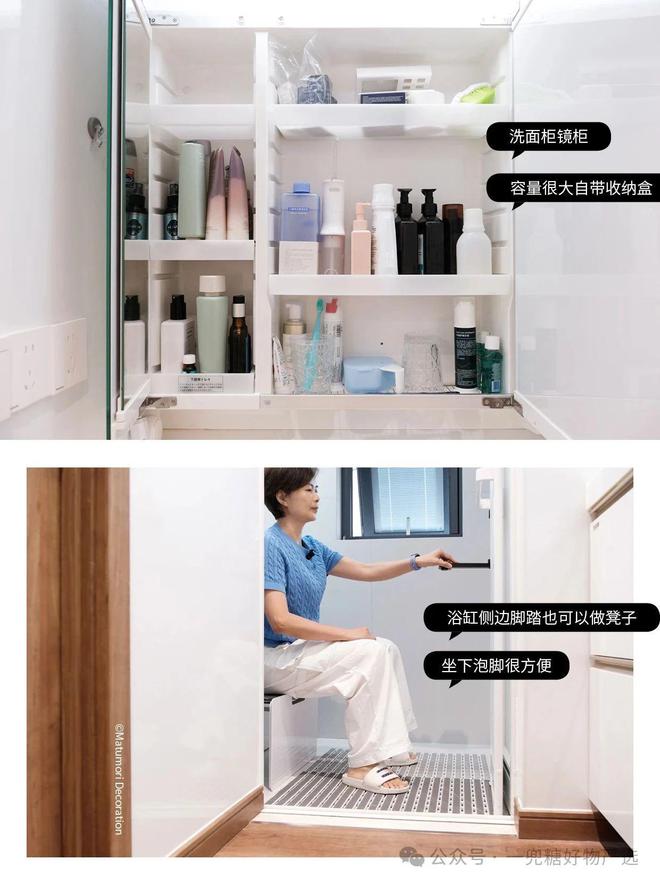 _厨房人生_厨师餐厅游戏