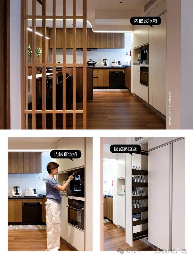 厨师餐厅游戏__厨房人生