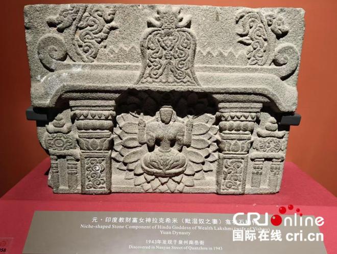 潮涌刺桐港：解码海丝起点的包容基因_潮涌刺桐港：解码海丝起点的包容基因_