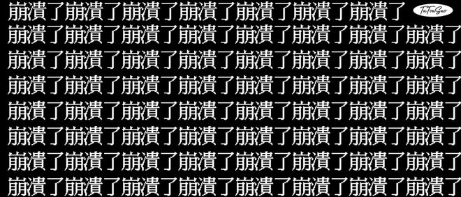 保姆经验__保姆入门基础知识