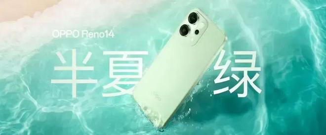 排球少年联动衣服__排球少年v联盟是什么