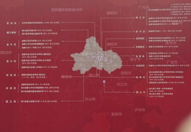 亲朋收分卖分是内部的人吗__分差大的大学