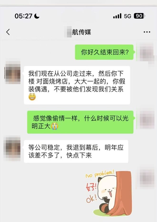 _女方承担抚养费需要多少钱_女方抚养权怎么争夺