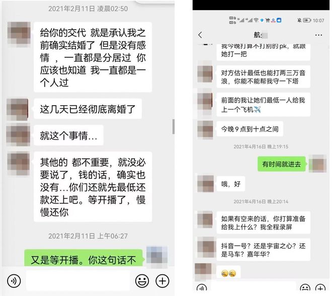 女方抚养权怎么争夺__女方承担抚养费需要多少钱