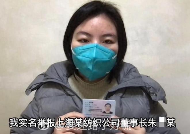 26岁女子深圳面试后想删身份证手机号遭殴打致骨折？涉事公司：无肢体接触，警方介入__26岁女子深圳面试后想删身份证手机号遭殴打致骨折？涉事公司：无肢体接触，警方介入