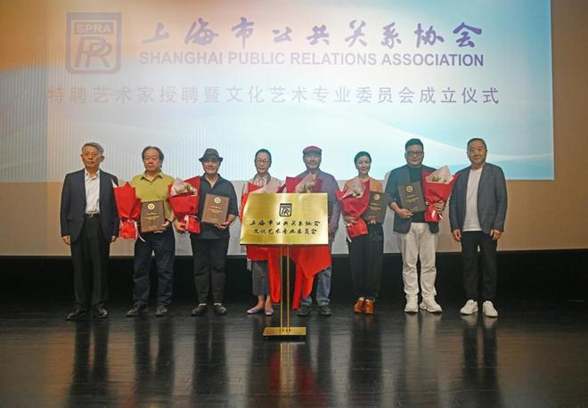 尚长荣、廖昌永、奚美娟、茅善玉……艺术大师们又多“新身份”__尚长荣、廖昌永、奚美娟、茅善玉……艺术大师们又多“新身份”