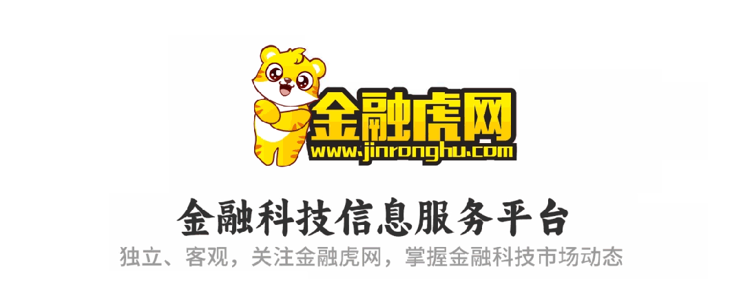 郑州银行11亿贷款“踩雷” 房地产业不良率9.55% 个人消费贷款余额171亿