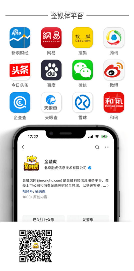 徽商银行个人综合消费循环贷款_郑州银行限贷款_