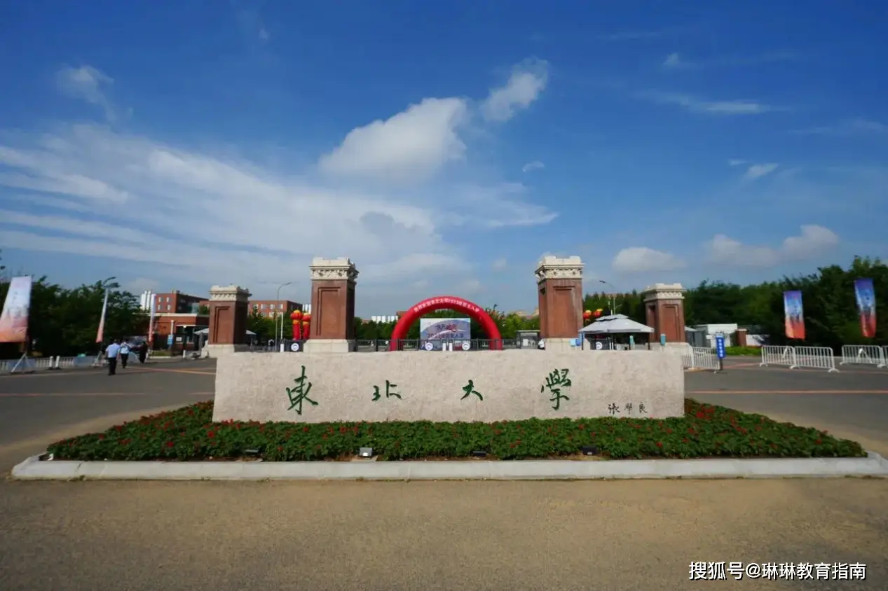 _2020最新学生意外死亡_学生死亡新闻
