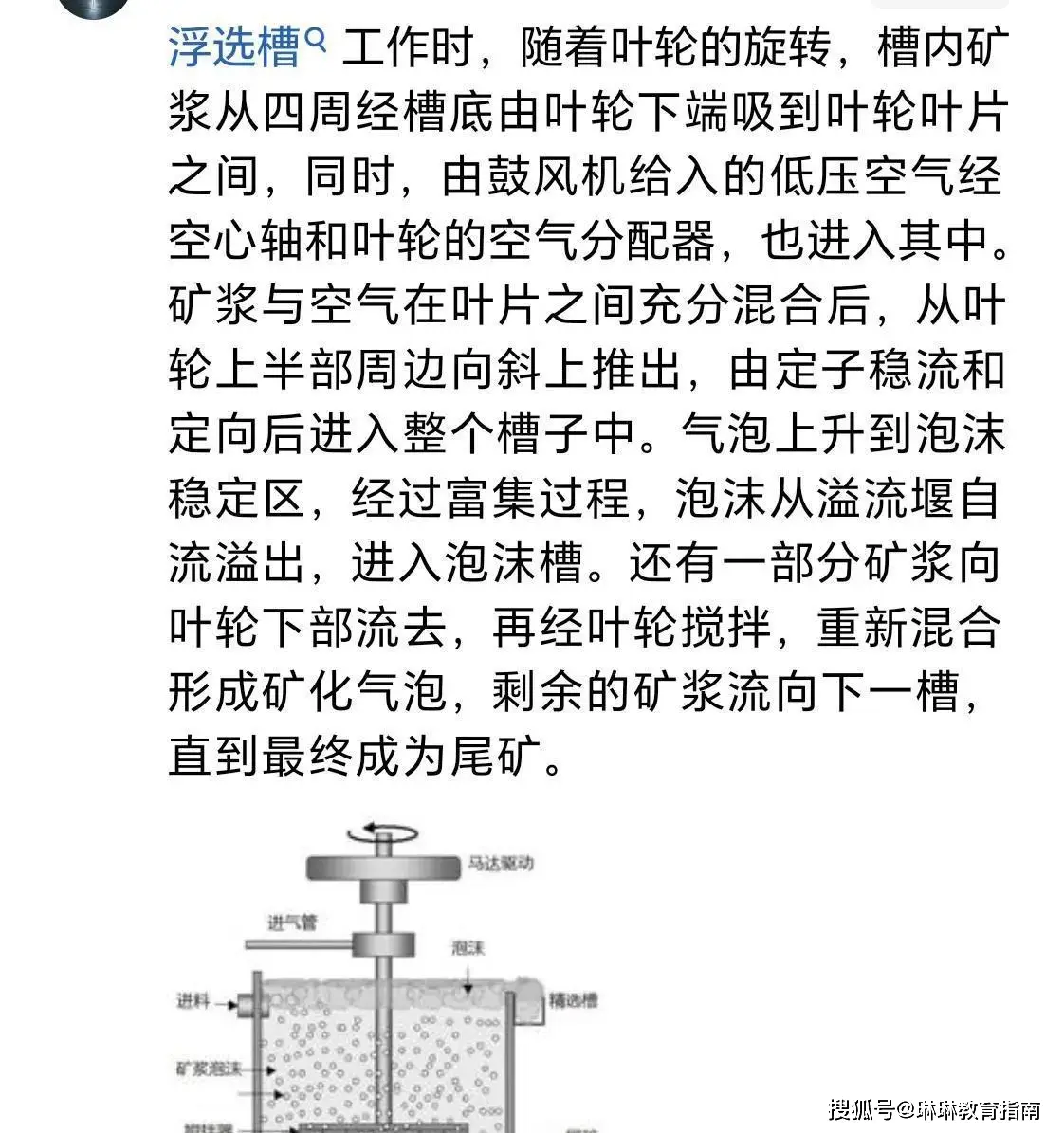 2020最新学生意外死亡__学生死亡新闻