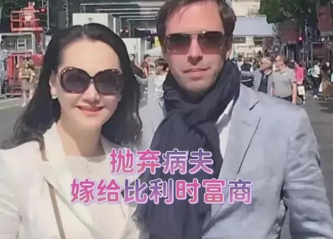 宋佳人资料简介_宋佳人是谁_