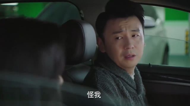 抢戏《酱园弄》、尬演《长安荔枝》，雷佳音的舒适圈正在反噬_抢戏《酱园弄》、尬演《长安荔枝》，雷佳音的舒适圈正在反噬_