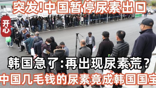 美媒: 中国超前战略规划正在抢占未来! 美国却陷入恐惧与焦虑__美媒: 中国超前战略规划正在抢占未来! 美国却陷入恐惧与焦虑