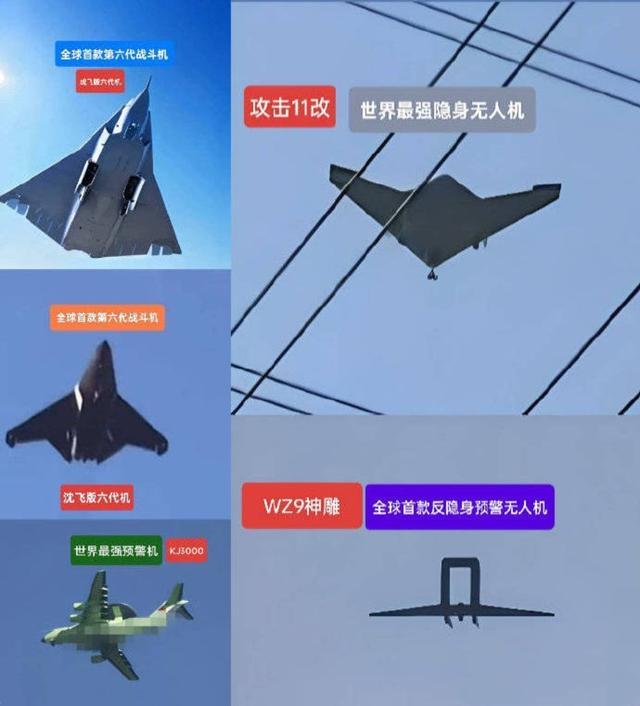 美媒: 中国超前战略规划正在抢占未来! 美国却陷入恐惧与焦虑__美媒: 中国超前战略规划正在抢占未来! 美国却陷入恐惧与焦虑
