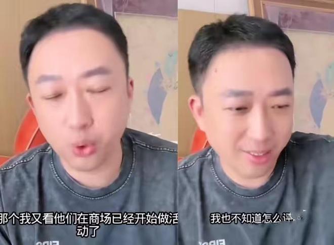 于正评价刘亦菲__日本人配偶反签会拒签吗