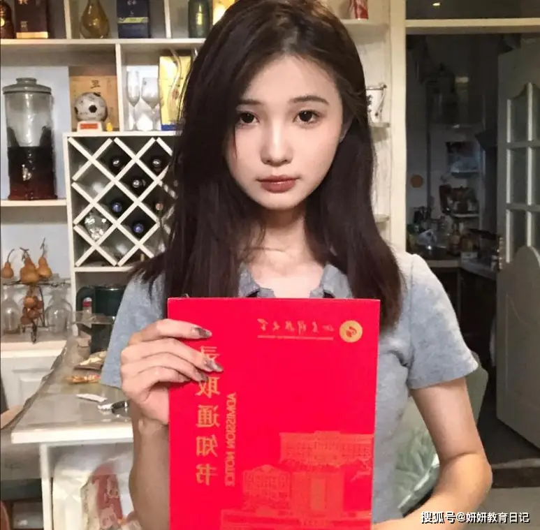 “绝口不提就业率”，报211法学却录上哲学，在校生回应避重就轻