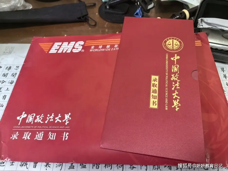 “绝口不提就业率”，报211法学却录上哲学，在校生回应避重就轻__“绝口不提就业率”，报211法学却录上哲学，在校生回应避重就轻