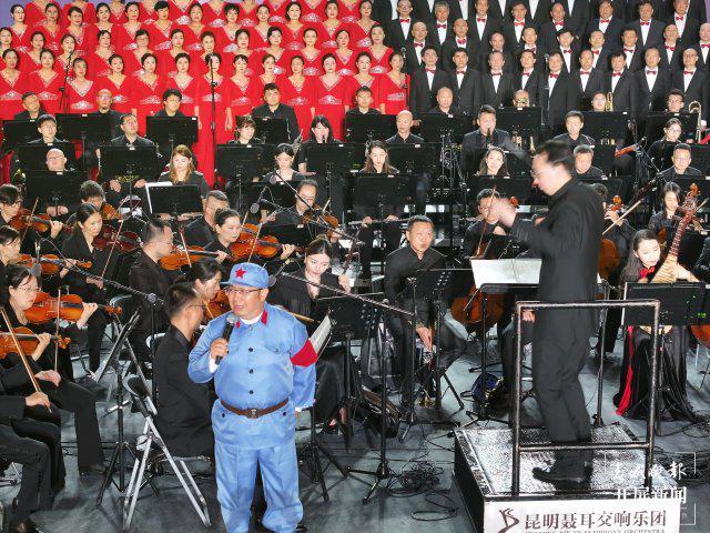 _奏响新时代最强音！第八届聂耳音乐周圆满落幕_聂耳音乐节