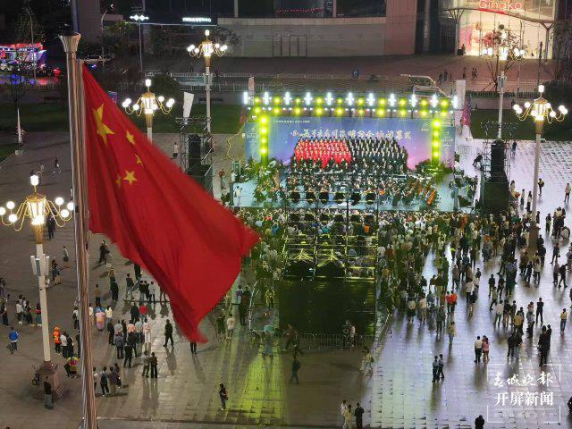 _聂耳音乐节_奏响新时代最强音！第八届聂耳音乐周圆满落幕