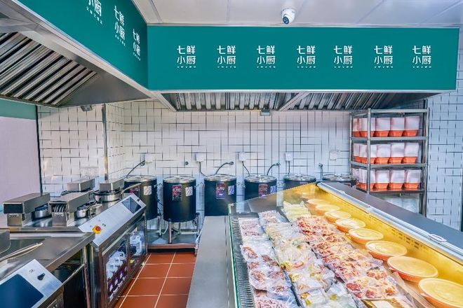 幽灵外卖是什么意思__外卖幽灵餐厅是什么意思
