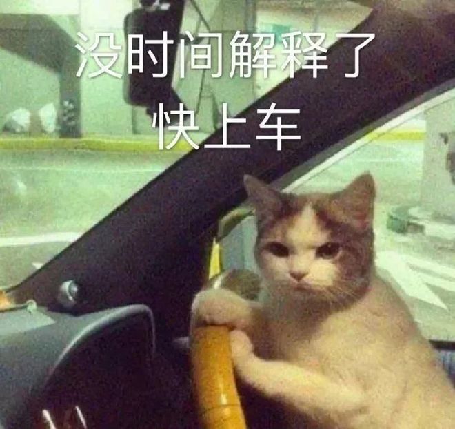 幽灵外卖是什么意思__外卖幽灵餐厅是什么意思