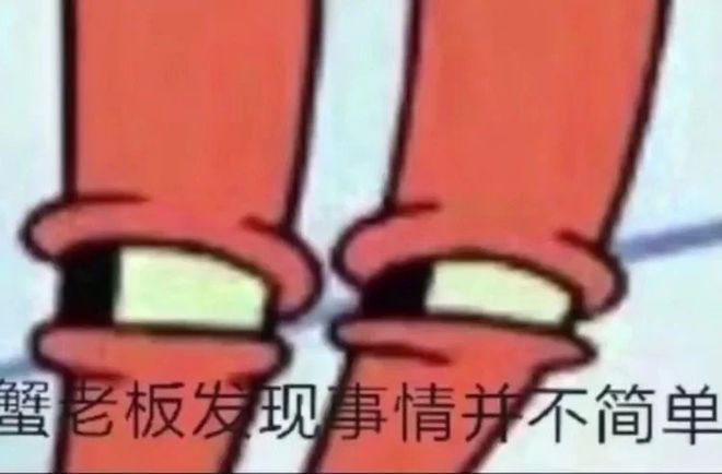 _幽灵外卖是什么意思_外卖幽灵餐厅是什么意思