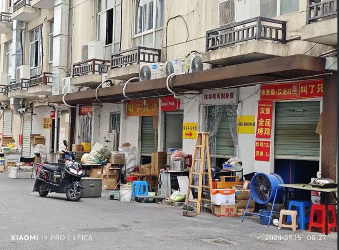 _外卖幽灵餐厅是什么意思_幽灵外卖是什么意思