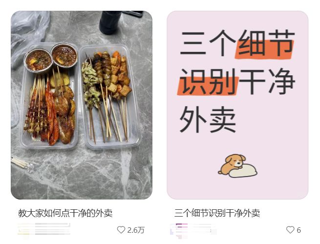 外卖幽灵餐厅是什么意思__幽灵外卖是什么意思