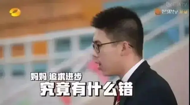 _母子中考睡过头赶考遇堵车_中考失利阻碍不了你前行