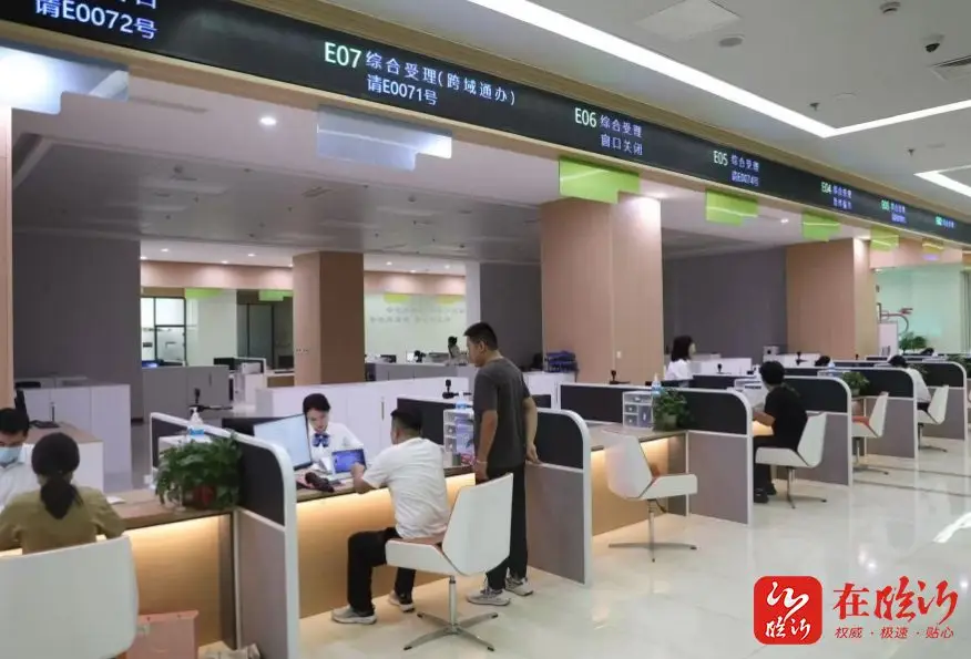 从“多次跑腿”到“一次办好” 临沂教师资格认定“一件事”助力教育服务再优化_从“多次跑腿”到“一次办好” 临沂教师资格认定“一件事”助力教育服务再优化_