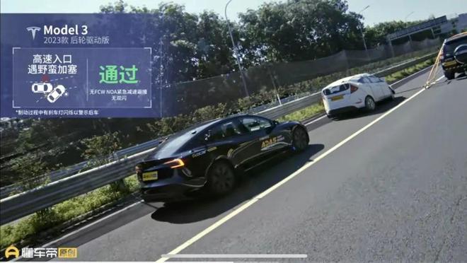 特斯拉成就排名_特斯拉榜首_