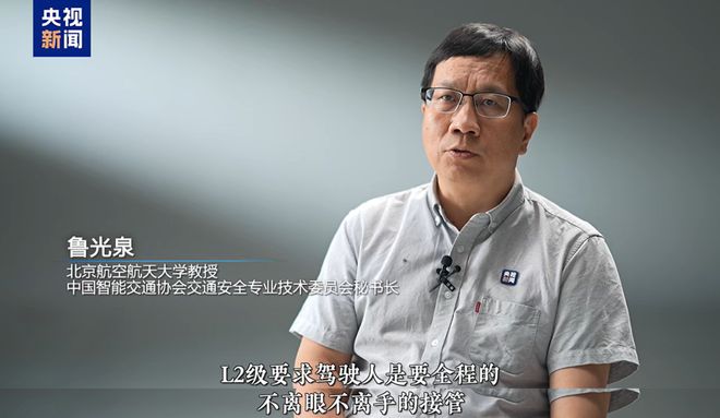 特斯拉成就排名__特斯拉榜首