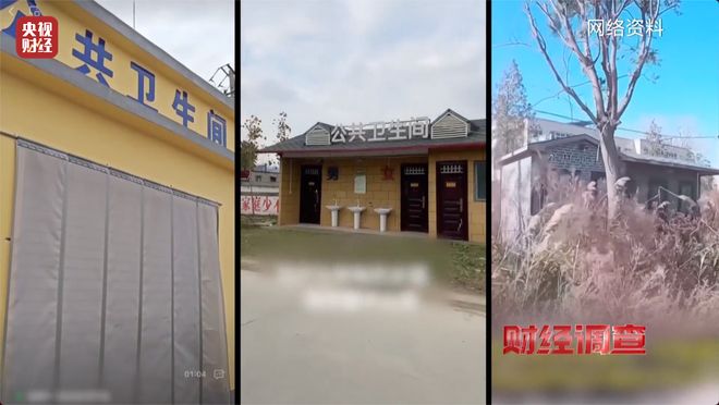 村委会复印东西花钱吗_村民有权复印村委会议记录吗_