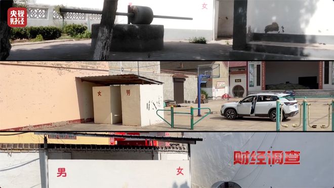 村委会复印东西花钱吗_村民有权复印村委会议记录吗_