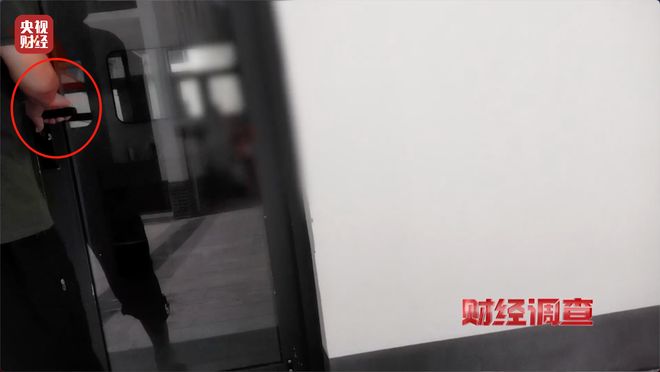 _村民有权复印村委会议记录吗_村委会复印东西花钱吗