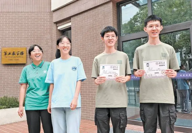 _考入清华的双胞胎姐妹_最美双胞胎清华大学