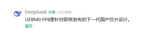 国产芯片迎重磅利好__国产芯片获巨大突破