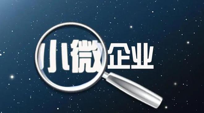 _工行建行贷款_建行工行贷款利率