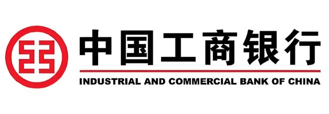 建行工行贷款利率__工行建行贷款