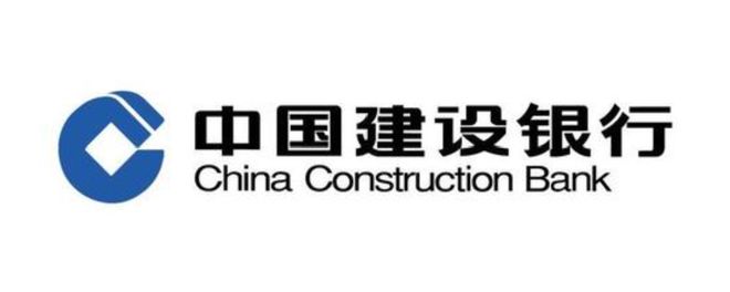 建行工行贷款利率_工行建行贷款_
