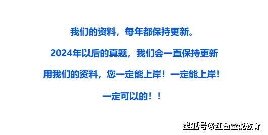 _自考教材课程代码_自考课程代码每年都一样吗