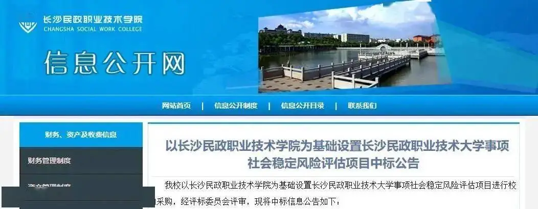 新设合并__dnf新建角色一天升86级