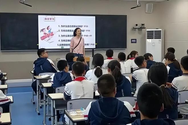 家长在群里辱骂老师犯法吗__家长群合法吗