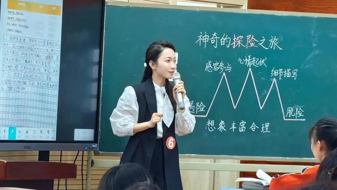 _家长群合法吗_家长在群里辱骂老师犯法吗