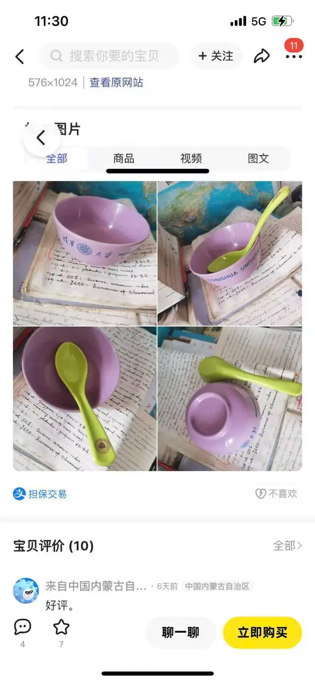 食堂餐具回收温馨提示__食堂餐具回收混乱怎么解决