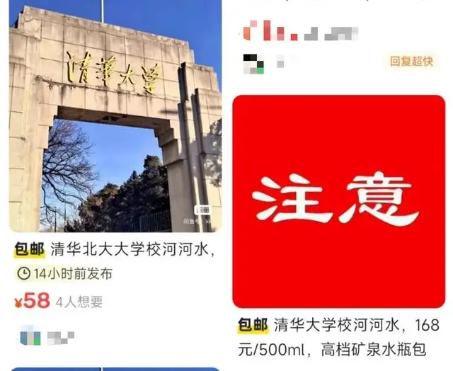 _食堂餐具回收温馨提示_食堂餐具回收混乱怎么解决