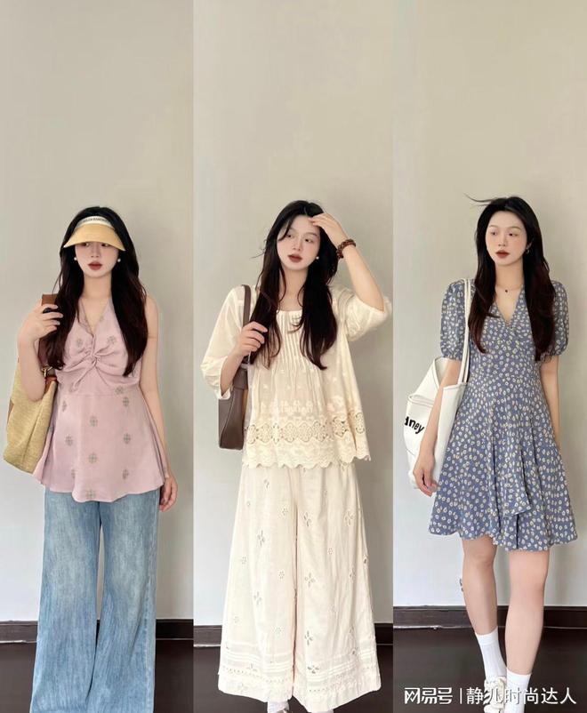 穿搭得体什么意思_舒适得体的衣服_