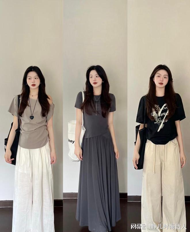 _穿搭得体什么意思_舒适得体的衣服